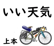 845123410