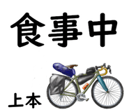 845123414