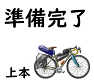 845123423