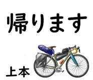 845123425