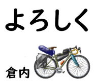 845123435