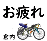845123440