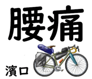 845123501