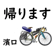 845123505