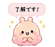 845124181