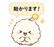 845124183