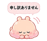 845124186