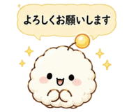 845124188