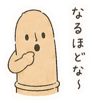 845124319