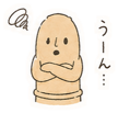 845124324