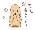 845124329