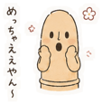845124334