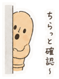 845124341