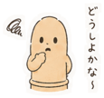 845124342
