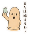 845124346
