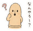 845124348