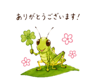845124451