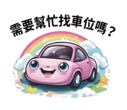 845124548