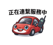 845124554