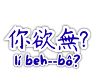845124901