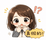 845124978
