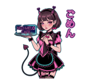 845125166