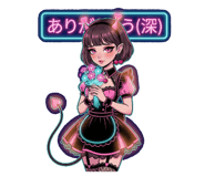 845125183