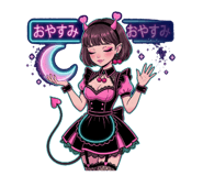 845125194
