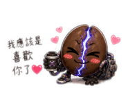 845125648