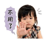 845125698