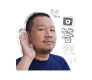 845125753