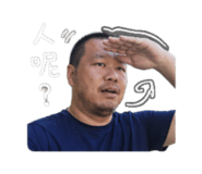 845125754