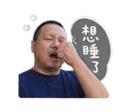 845125756