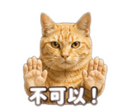 845125814