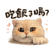 845125859