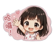 845125881
