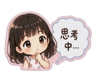 845125885