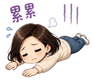 845127062