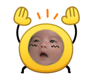 845127420