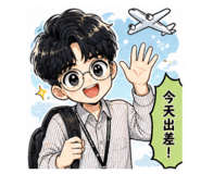 845127562