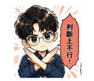 845127567