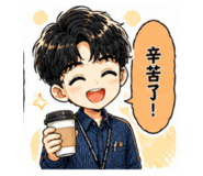 845127576