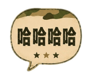 845127661