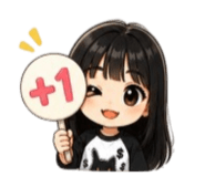 845127829
