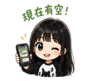 845127850