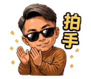 845127895