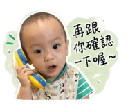 845127907