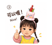 845128283