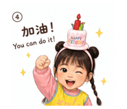 845128284