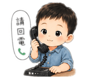 845128368